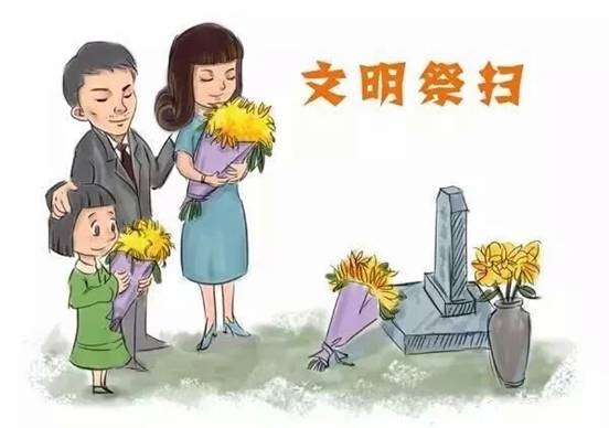 微信图片_20180403095738