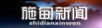 ʩ
